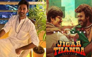 Jigarthanda Double X First Review Out: Dhanush Calls Raghava Lawrence, SJ Suryah-Starrer Tamil Movie 'Fantastic'